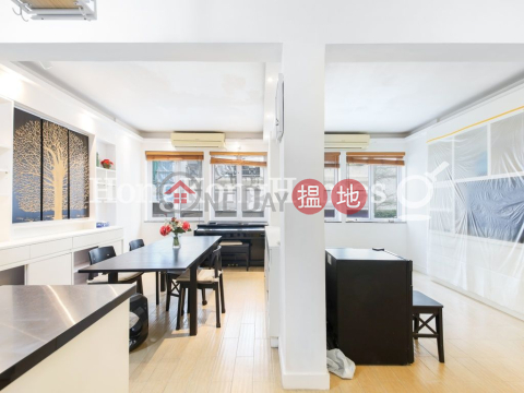 2 Bedroom Unit for Rent at Woodland House | Woodland House 活倫大廈 _0