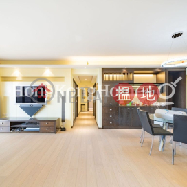 嘉麟閣1座4房豪宅單位出售