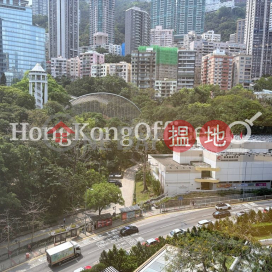 Office Unit for Rent at Three Garden Road, Central