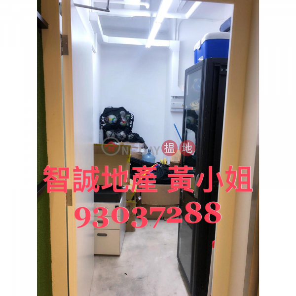 Property Search Hong Kong | OneDay | Industrial Rental Listings, Tsuen Wan One Midtown For Rent