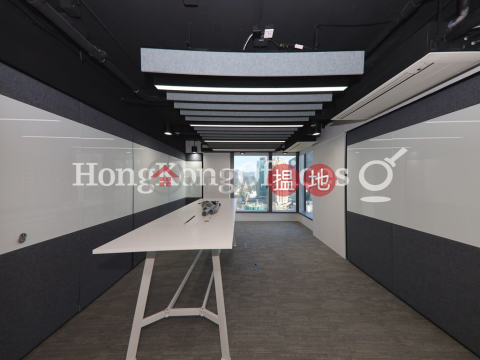 Office Unit for Rent at 41 Heung Yip Road | 41 Heung Yip Road 香葉道41號 _0