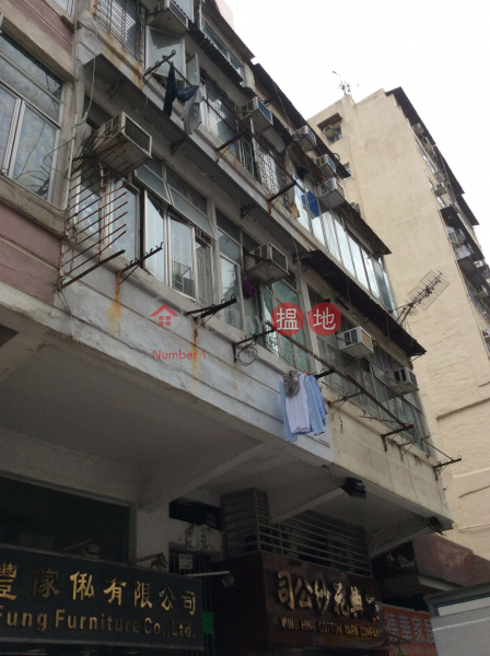 17 Un Chau Street (元州街17號),Sham Shui Po | ()(2)
