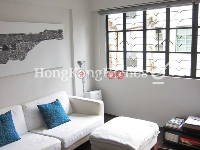 香港搵樓|租樓|二手盤|買樓| 搵地 | 住宅-出租樓盤結志街10-14號一房單位出租