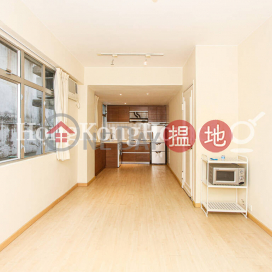 1 Bed Unit at 7 Village Terrace | For Sale | 7 Village Terrace 山村臺 7 號 _0