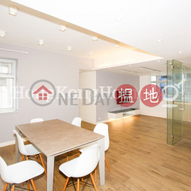 3 Bedroom Family Unit at Kenyon Court | For Sale | Kenyon Court 錦翠園 _0