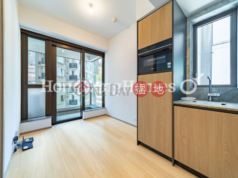 山道81號一房單位出租, 山道81號 The Hilltop - 81 Hill Road | 西區 (Proway-LID204772R)_0