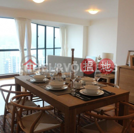 3 Bedroom Family Flat for Rent in Central Mid Levels | Dynasty Court 帝景園 _0