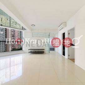 2 Bedroom Unit for Rent at Skyview Cliff, Skyview Cliff 華庭閣 | Western District (Proway-LID170896R)_0