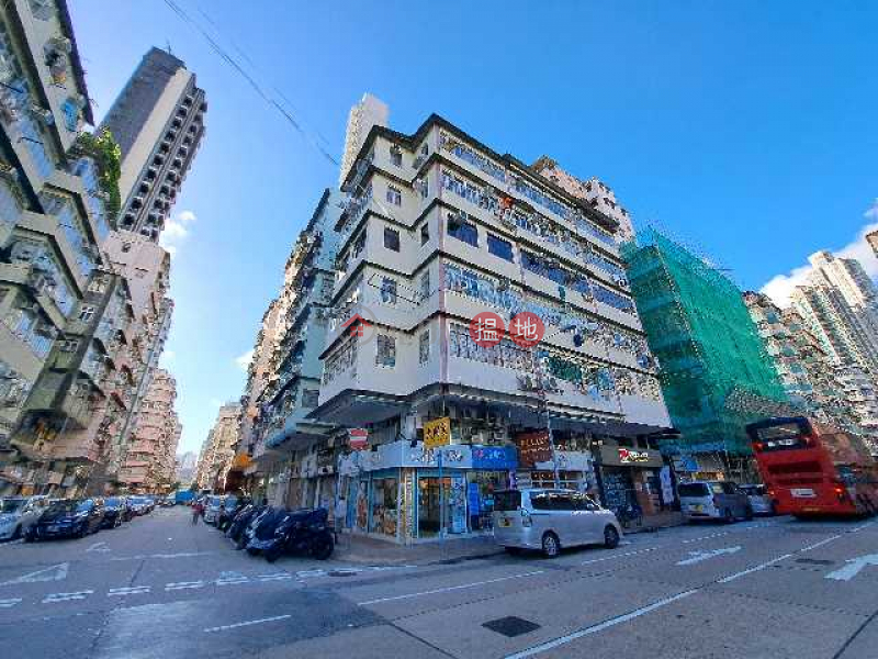 15 Wong Chuk Street (黃竹街15號),Sham Shui Po | ()(2)