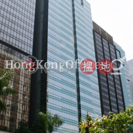Office Unit for Rent at Bank Of East Asia Harbour View Centre