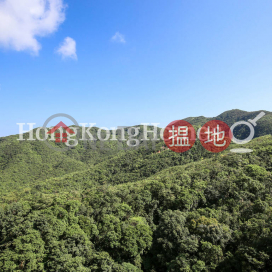 陽明山莊 摘星樓4房豪宅單位出售 | 陽明山莊 摘星樓 Parkview Heights Hong Kong Parkview _0