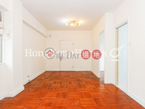 3 Bedroom Family Unit for Rent at Newman House | Newman House 利文樓 _0