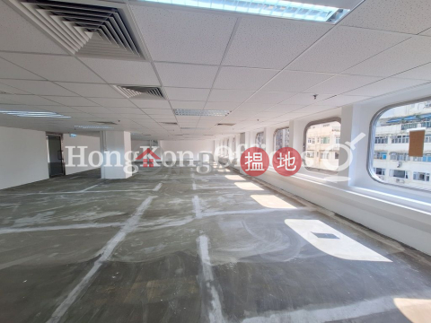 恆隆中心寫字樓租單位出租, 恆隆中心 Hang Lung Centre | 灣仔區 (HKO-86034-AEHR)_0