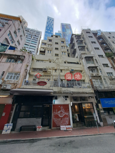 On Yip Lau (安業樓),Sheung Wan | ()(3)