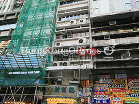 Office Unit for Rent at 12 Queen Victoria Street | 12 Queen Victoria Street 域多利皇后街12號 _0