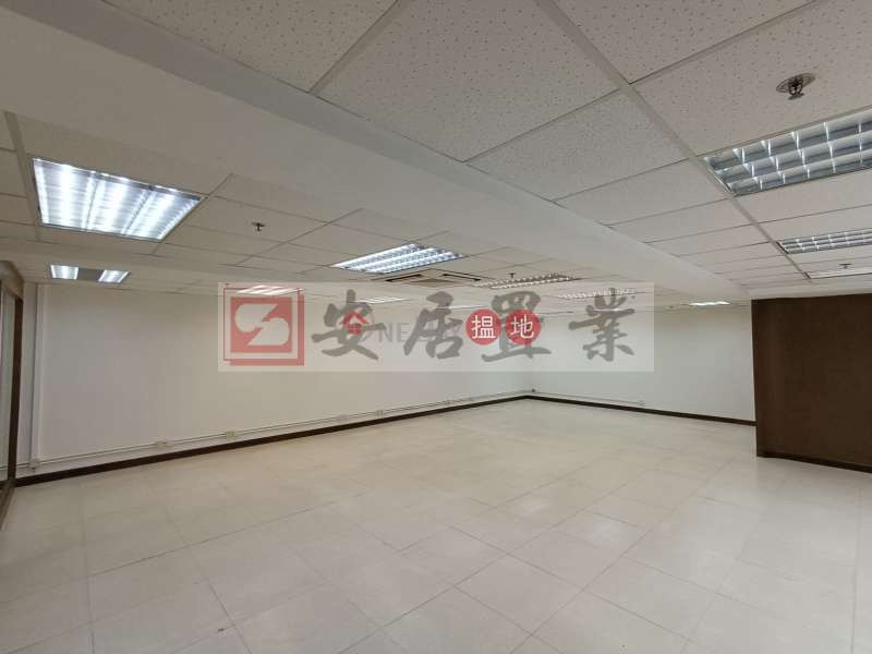 安居工商 何生 觀塘 豐利中心 [代理盤] | Hewlett Centre 豐利中心 Rental Listings