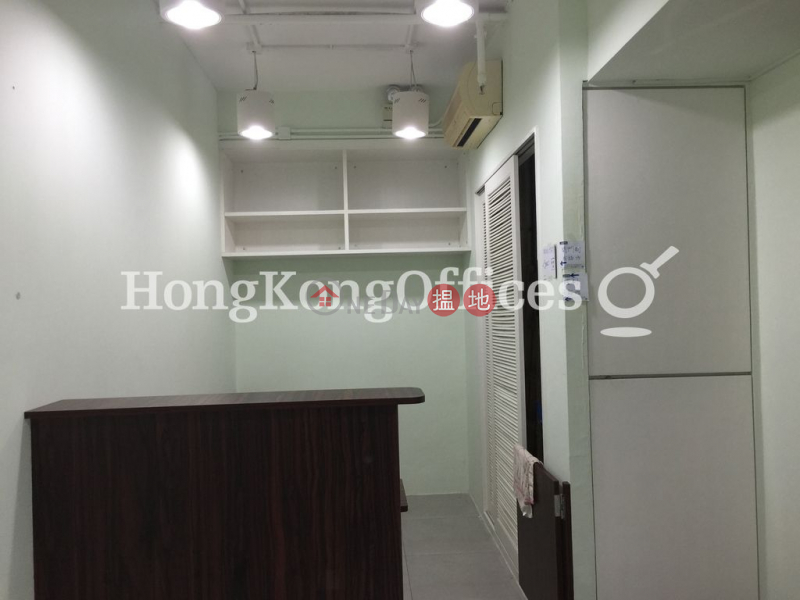 Property Search Hong Kong | OneDay | Office / Commercial Property Rental Listings, Office Unit for Rent at Lockhart Centre