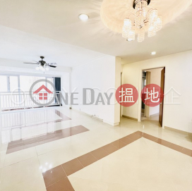Efficient 2 bedroom with terrace | For Sale