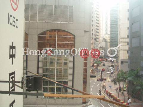 啟德商業大廈寫字樓租單位出租 | 啟德商業大廈 Kai Tak Commercial Building _0