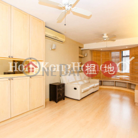 2 Bedroom Unit at Panorama Gardens | For Sale | Panorama Gardens 景雅花園 _0