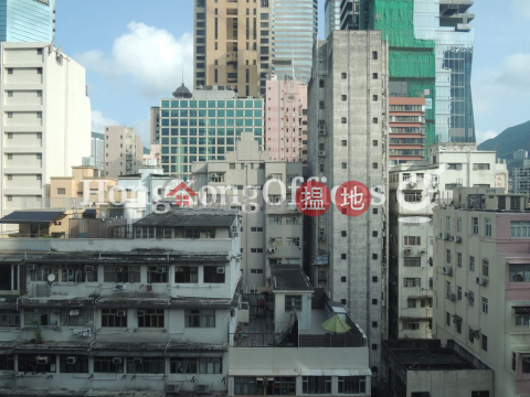 Office Unit for Rent at L Square, L Square L Square | Wan Chai District (HKO-64432-AHHR)_0
