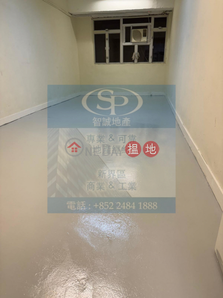 Kwai Chung Mai Sik: Large Warehouse And Small Office 1 Kwai Ting Road | Kwai Tsing District Hong Kong | Rental HK$ 68,000/ month