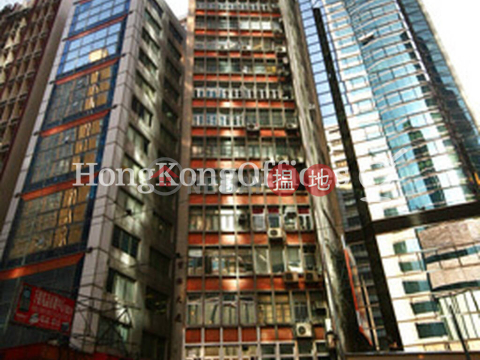世瑛大廈寫字樓租單位出租, 世瑛大廈 Cheung's Building | 西區 (HKO-56352-AJHR)_0