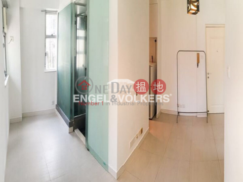 Studio Flat for Sale in Sai Ying Pun, Yee Shun Mansion 宜順大廈 | Western District (EVHK41087)_0