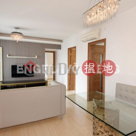 蘇豪區兩房一廳筍盤出租|住宅單位 | 聚賢居 Centrestage _0