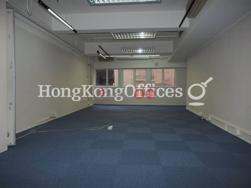 Property Search Hong Kong | OneDay | Office / Commercial Property, Rental Listings Office Unit for Rent at Greatmany Centre