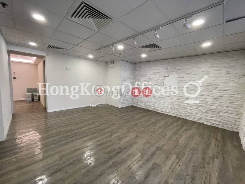 Lippo Sun Plaza | Middle Office / Commercial Property Rental Listings HK$ 43,744/ month