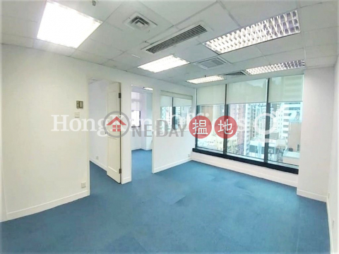 Office Unit for Rent at Neich Tower, Neich Tower 祥豐大廈 | Wan Chai District (HKO-48547-AHHR)_0