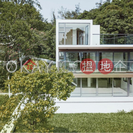 Unique house with parking | Rental, Ham Tin San Tsuen 鹹田新村 | Lantau Island (OKAY-R731277)_0