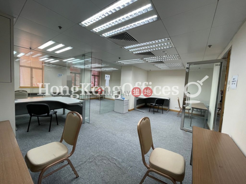 Property Search Hong Kong | OneDay | Office / Commercial Property, Rental Listings, Office Unit for Rent at Chinese General Chamber of Commerce