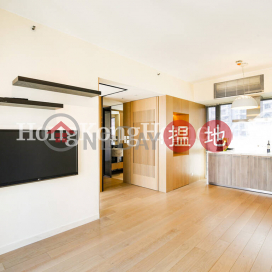 2 Bedroom Unit at Gramercy | For Sale, Gramercy 瑧環 | Western District (Proway-LID113699S)_0