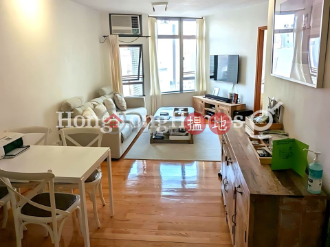 荷李活華庭兩房一廳單位出售, 荷李活華庭 Hollywood Terrace | 中區 (Proway-LID110212S)_0