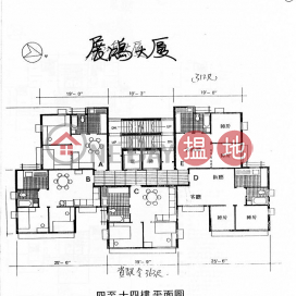 Flat for Rent in Chin Hung Building, Wan Chai | Chin Hung Building 展鴻大廈 _0