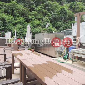 3 Bedroom Family Unit for Rent at 7 Village Terrace | 7 Village Terrace 山村臺 7 號 _0