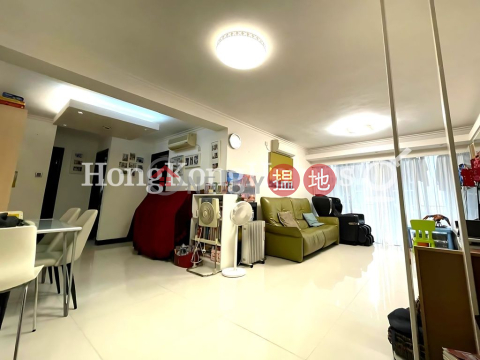 3 Bedroom Family Unit at Block 3 Phoenix Court | For Sale | Block 3 Phoenix Court 鳳凰閣 3座 _0
