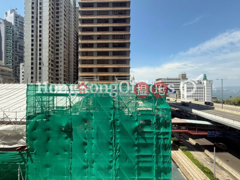 啟德商業大廈寫字樓租單位出租 | 啟德商業大廈 Kai Tak Commercial Building _0