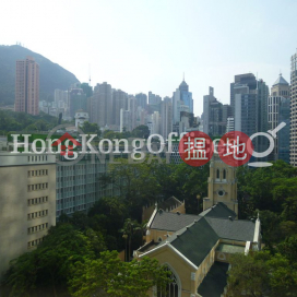 花園道三號寫字樓租單位出租, 花園道三號 Three Garden Road, Central | 中區 (HKO-66789-AJHR)_0