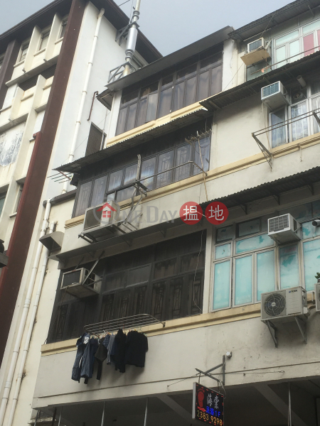 26 LUNG KONG ROAD (26 LUNG KONG ROAD) Kowloon City|搵地(OneDay)(1)