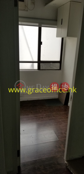 Causeway Bay Commercial Building, Middle | Office / Commercial Property Rental Listings, HK$ 18,000/ month