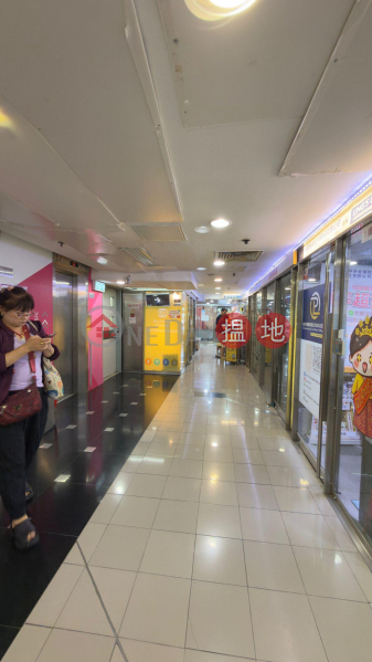 HK$ 110萬總統商業大廈-油尖旺-總統商業大廈