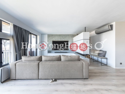 3 Bedroom Family Unit at Wylie Court | For Sale | Wylie Court 衛理苑 _0