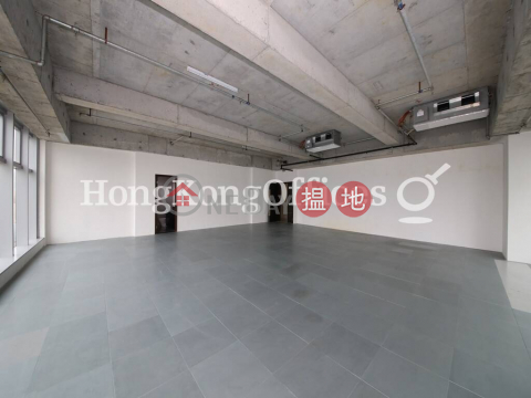 Office Unit for Rent at YHC Tower, YHC Tower 恩浩國際中心 | Kwun Tong District (HKO-64543-ADHR)_0