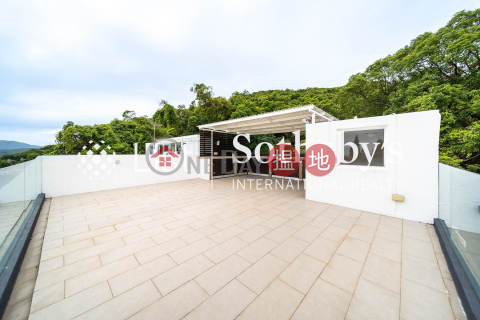 出售黃竹山新村4房豪宅單位, 黃竹山新村 Wong Chuk Shan New Village | 西貢 (SOTHEBY-S551265-S)_0