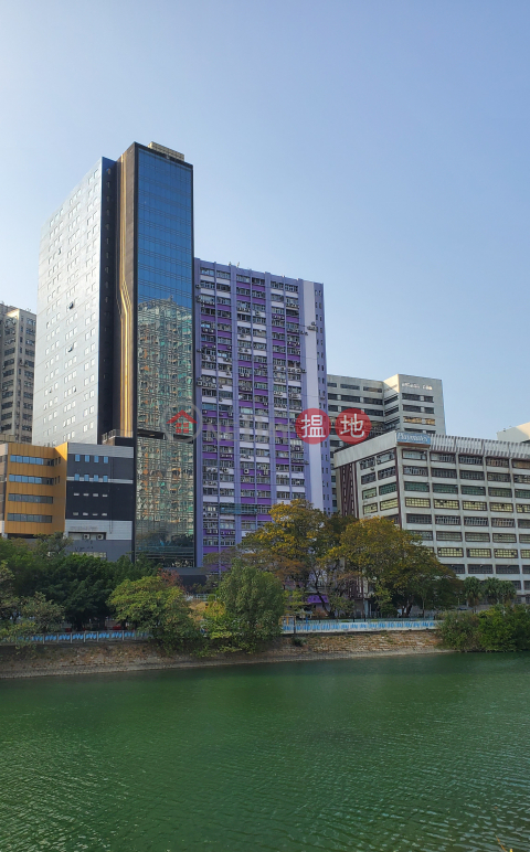 Near Tuen Mun Station,Good Price Good location | Mai Kei Industrial Building 美基工業大廈 _0