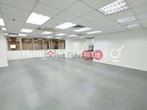 Office Unit for Rent at Teda Building, Teda Building 泰達商業大廈 | Western District (HKO-27342-AJHR)_0