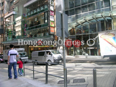 Office Unit for Rent at The Loop, The Loop 威靈頓街33號 | Central District (HKO-27427-AFHR)_0